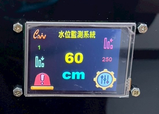 水位監測嵌入式顯示器